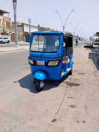 تكتك • ٢٠٢٠ • بصره تنومه