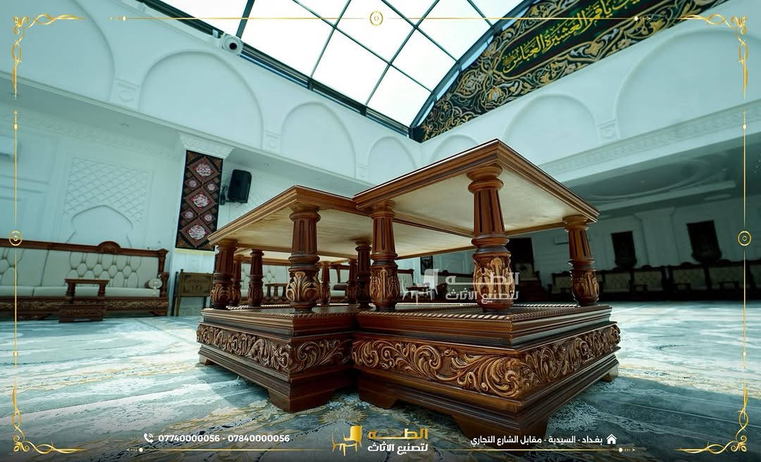 مو كل ديوان يصنع حضور… بعض التفاصيل هي اللي تصنع الفخامة. ✨

من أعمال شركة الطه، ديوان روماني بتصميم يجمع بين الأناقة والراحة، ويمنح مجلسك طابعًا مميزًا يلفت النظر من أول لحظة.

من اختيار الخامات وتناسق الألوان، إلى دقة التصنيع وجودة التشطيبات… كل تفصيلة مصممة بعناية حتى تحصل على ديوان يليق ببيتك ويعكس ذوقك.

إذا تريد ديوان يجمع الفخامة، الراحة والأناقة بتفاصيل مدروسة…
ديوان روماني من الطه خيار يضيف فرق حقيقي لمجلسك.

الطه تعرف الفرق.

📍 بغداد – السيدية، مقابل مدخل شارع التجاري
📞 ***********
📞 ***********

نص مكتوب في الصور:
- الطف لتصنيع الاثاث *********** - *********** بغداد - السيدية - مقابل الشارع التجاري
- *********** - *********** اللطيف لتصنيع الاثاث بغداد - السيدية - مقابل الشارع التجاري
- *********** - *********** النخبة لتصنيع الاثاث بغداد - السيدية - مقابل الشارع التجاري
- *********** - ***********
- الـبـــــنـــــاء
- لتصنيع الاثاث
- بغداد - السيدية - مقابل الشارع التجاري
- الطيب لتصنيع الاثاث *********** - *********** بغداد - السيدية - مقابل الشارع التجاري
- *********** - *********** الطف لتصنيع الاثاث بغداد - السيدية - مقابل الشارع التجاري
- *********** - *********** الطه لتصنيع الاثاث 🏠 بغداد - السيدية - مقابل الشارع التجاري
- *********** - *********** الطـه لتصنيع الاثاث بغداد - السيدية - مقابل الشارع التجاري
- *********** - *********** اللحظة لتصنيع الاثاث بغداد - السيدية - مقابل الشارع التجاري