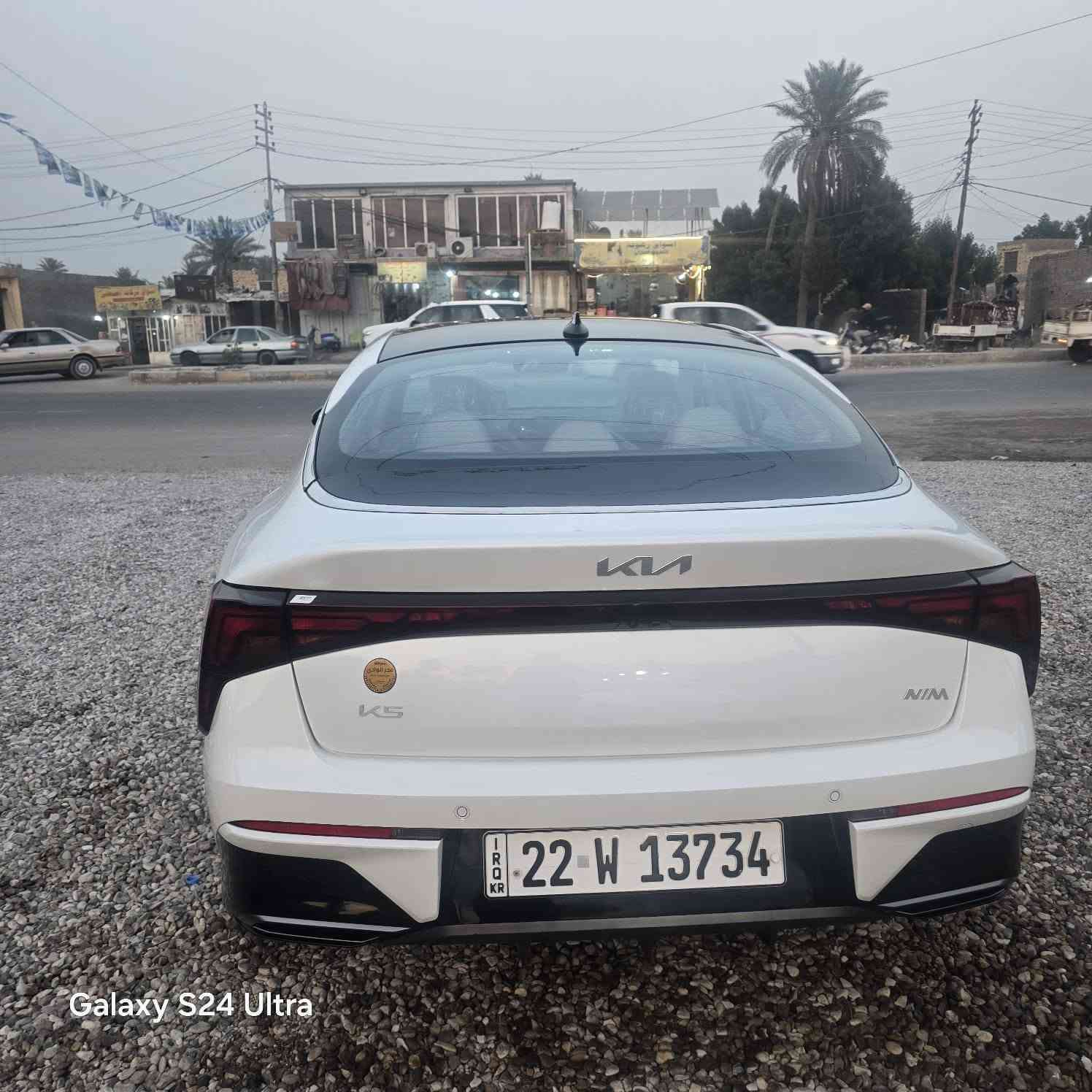 K5 ٢٠٢٥ • فول اوبشن • رقم اربيل