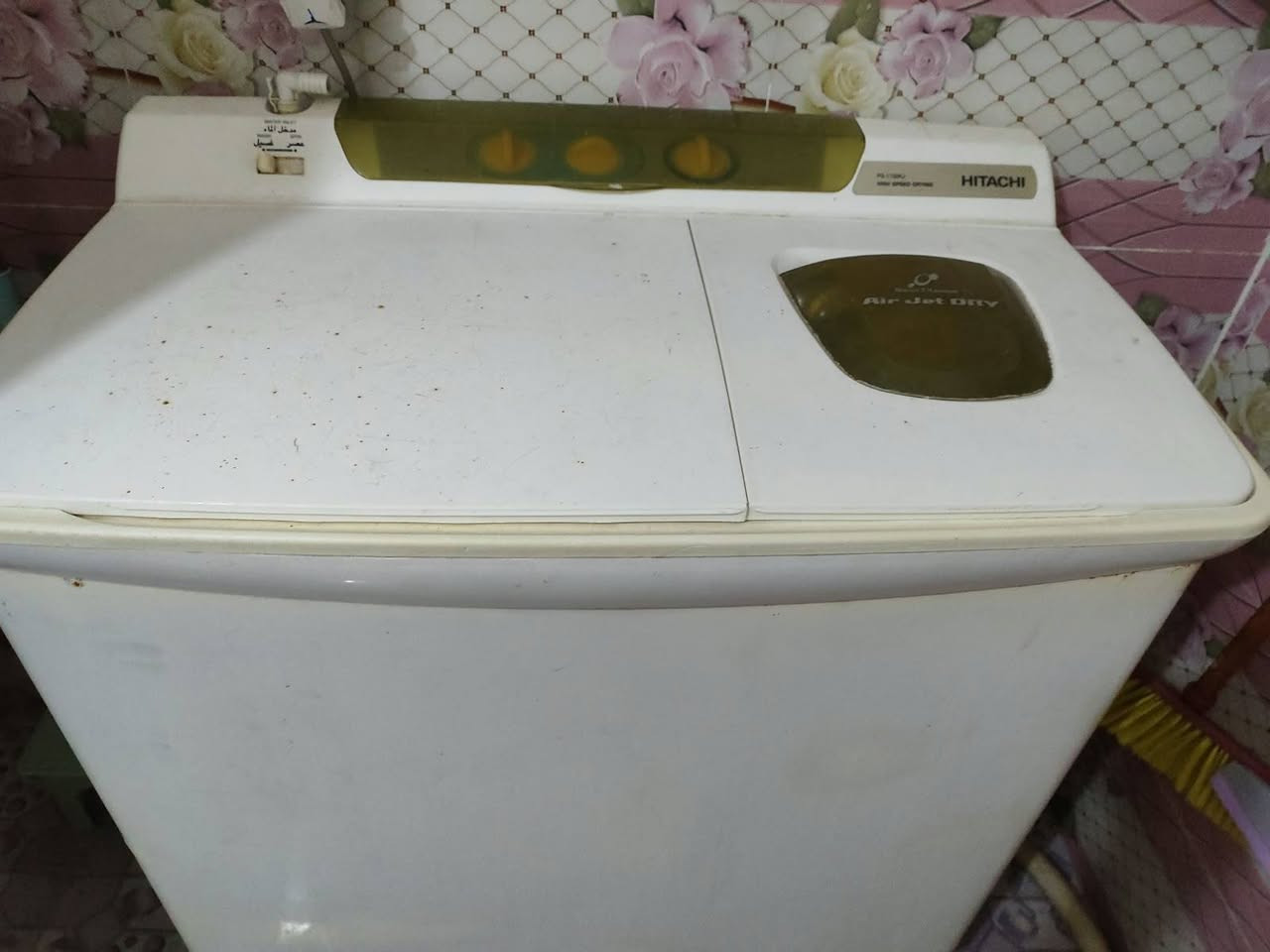 غساله للبيع للاستفسار اتصال ع هذا الرقم ***********
