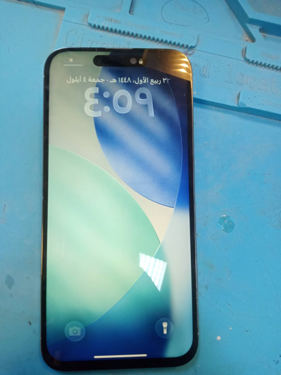 ا
Iphone 15 pro max ماستر 
 مبدل شاشة وبطارية فقط 

شرق أوسط 
ذاكرة 256 
كارتونة اصلية مالتة 

جهاز نضيف جدا شاصي اي شخط ما بية 

الجهاز مال بنية محافظة علا جهاز

السعر 780  الف وبيه مجال حك جية مكاني بغداد شعب قرب سوك شلال 
 

رقم هاتف 
***********

Iphone 15 pro max ماستر 
 مبدل شاشة وبطارية فقط 

شرق أوسط 
ذاكرة 256 
كارتونة اصلية مالتة 

جهاز نضيف جدا شاصي اي شخط ما بية 

الجهاز مال بنية محافظة علا جهاز

السعر 780  الف وبيه مجال حك جية مكاني بغداد شعب قرب سوك شلال 
 

رقم هاتف 
***********
