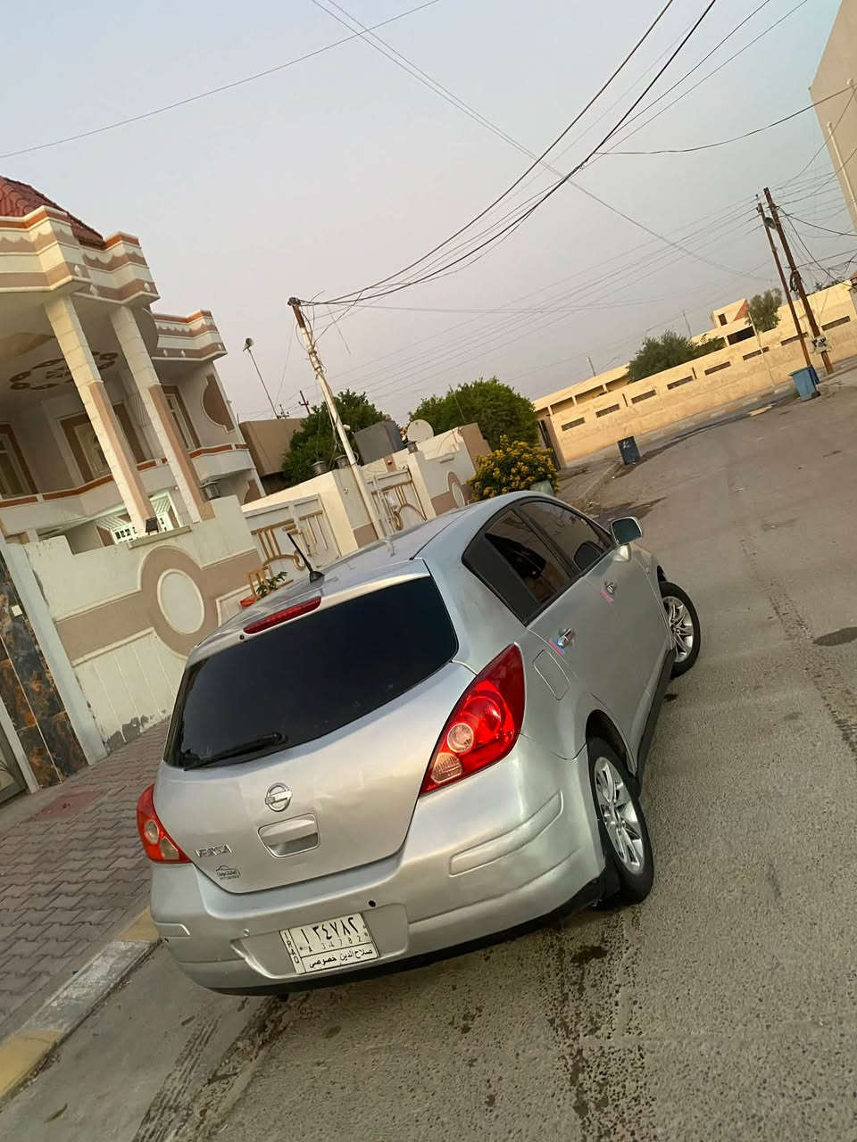 فيرسا • ٢٠٠٩ • بشرط