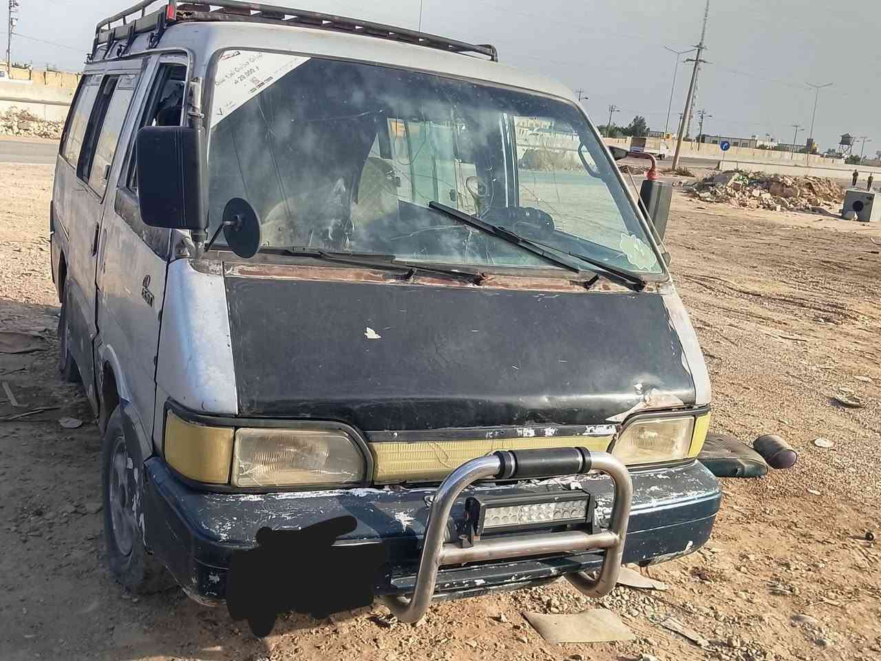 تفصيخ كيا • مكفولة • باور ستيرن