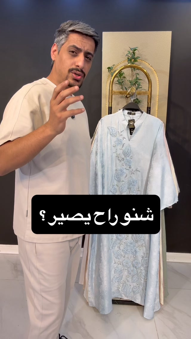دراعات نسائية • موديلات راقية • قفطان