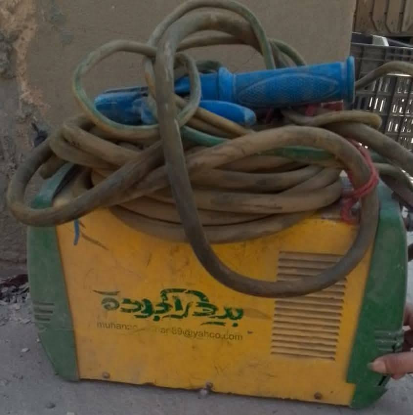 مكينة لحيم • نضيفه • النجف القادسيه