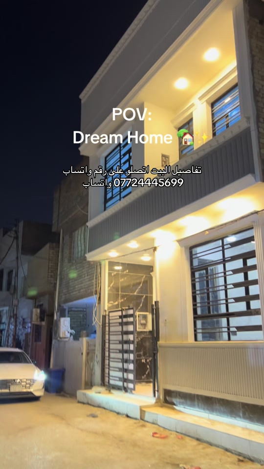 🏡 بيت للبيع – الكريعات 📍 الموقع: الكريعات – شارع سكله أبو زكيرا 📐 المساحة: 85 متر ✨ يتكون من: • 4 غرف نوم واستقبال • مطبخ • صحيات فوق وجوه • تصميم مناسب للسكن العائلي 💰 السعر: 175 مليون 📞 للاستفسار والتفاصيل: تواصل *********** واتساب#الكريعات #الاعظمية #صليخ_شارع_600 #القاهره #الكاظمية 
