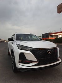 شەنجان CS75 • ٢٠٢٢ • كاميرا 360