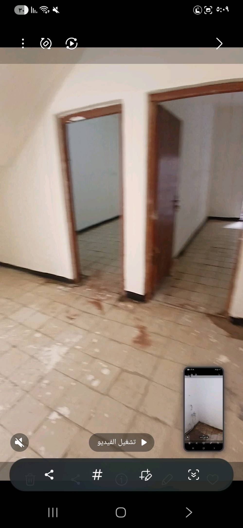 بيت للبيع مساحة 125 متر مربع  واجه البيت 6 وربع والنزال 20يحتوي البيت على استقبال وغرفتين نوم وصالة ومطبخ ويحتوي على تواليت خارجي. وحمام  داخلي وتواليت داخلي. للتواصل واتساب  ***********.الموقع ابو غريب الشهداء شارع السكلات مقابل مطعم صهوبي يبعد عن شارع السكلات 50 متر
ممكن تذكرون شكد السعر المطلوب بشكل نهائي؟ وهل بيه مجال للمساومة لو لا؟: 
85000000
شنو وضع الطابو/السند مال البيت: طابو صرف لو شنو، وهل عليه أي ملاحظات قانونية أو معاملات؟: 
طابو صرف
البيت بيه خدمات جاهزة؟ يعني ماي وكهرباء شغالات، وشنو نوع التأسيس/التشطيبات الداخلية تقريباً؟: 
جاهز 
إذا يهم المشتري، شكد عدد الطوابق وهل البيت أرضي لو بيه طبقة ثانية/قابل للتوسعة؟: 
طابق واحد