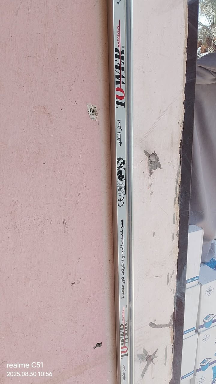 السلام عليكم 
واجهة جام محل10ملم نظيفة 100%استخدام اسبوع فقط قياسات الارتفاع 3،10م العرض 2,20م كامل مع جميع ملحقاتة للاستفسار عالواتساب *********** السعر *********** 
العنوان ابي الخصيب نهر خوز 
بيع مستعجل 
علمن الجام حالياً مفتوح يعني عليك بس اتشد

