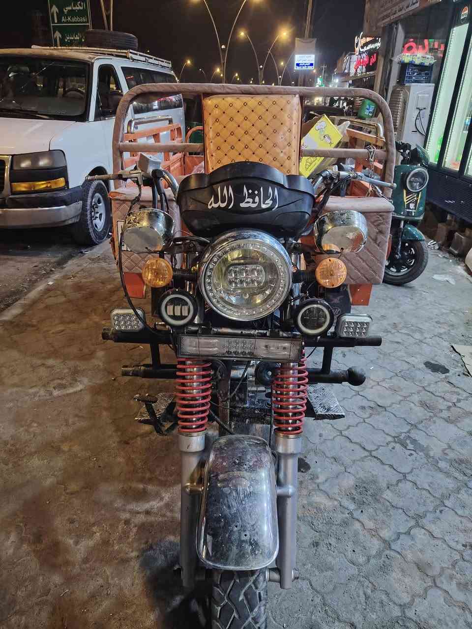 بكاني • بصرة
