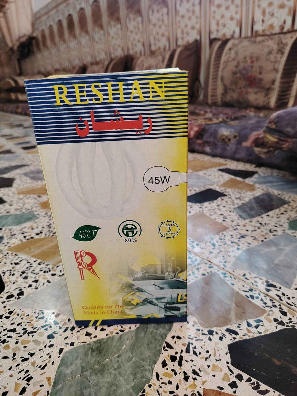 تنزيلات • كمية محدودة • تواصل خاص