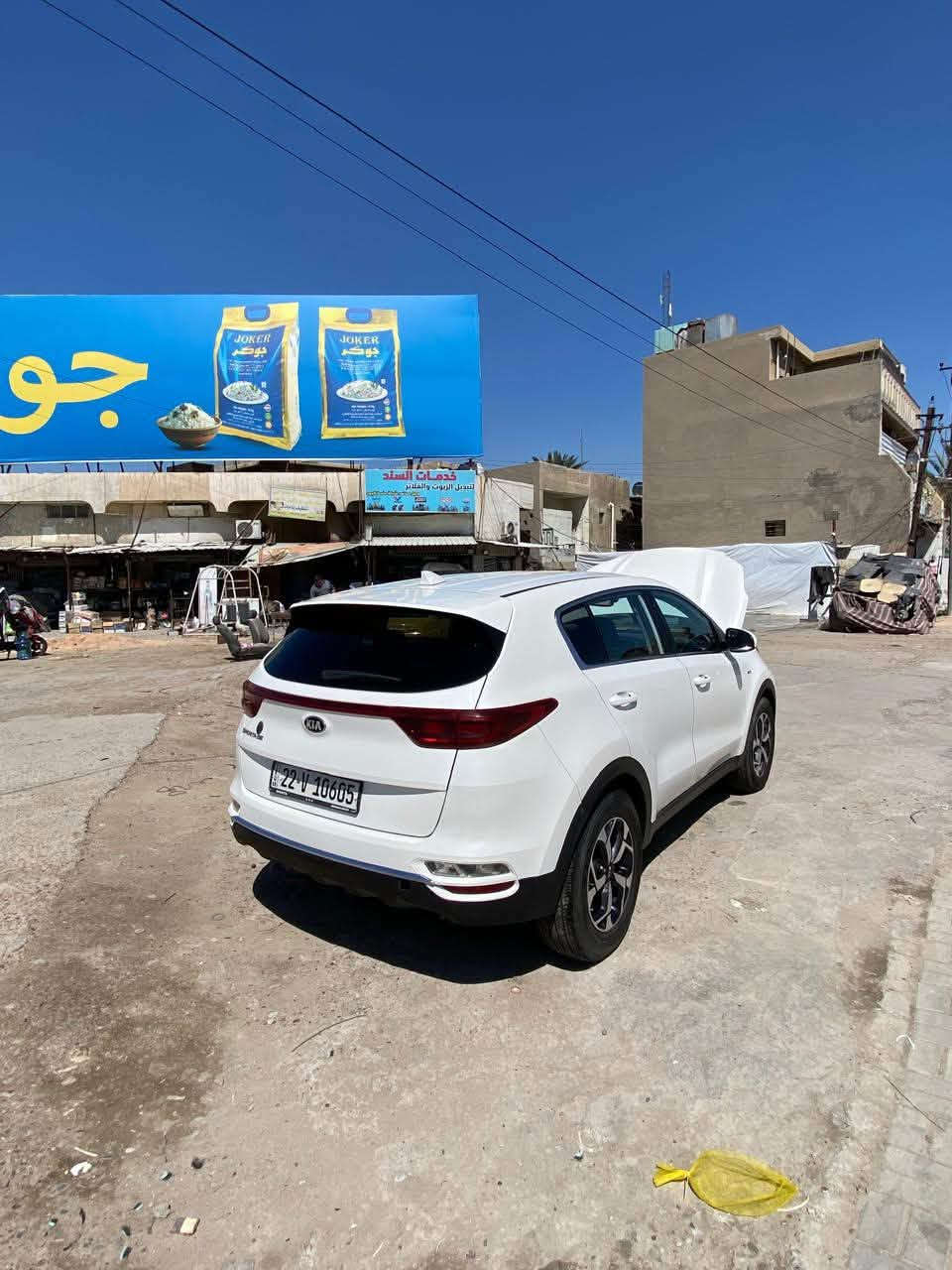 سبورتج ٢٠٢٢ • ١٤٨ ألف كم • حادث