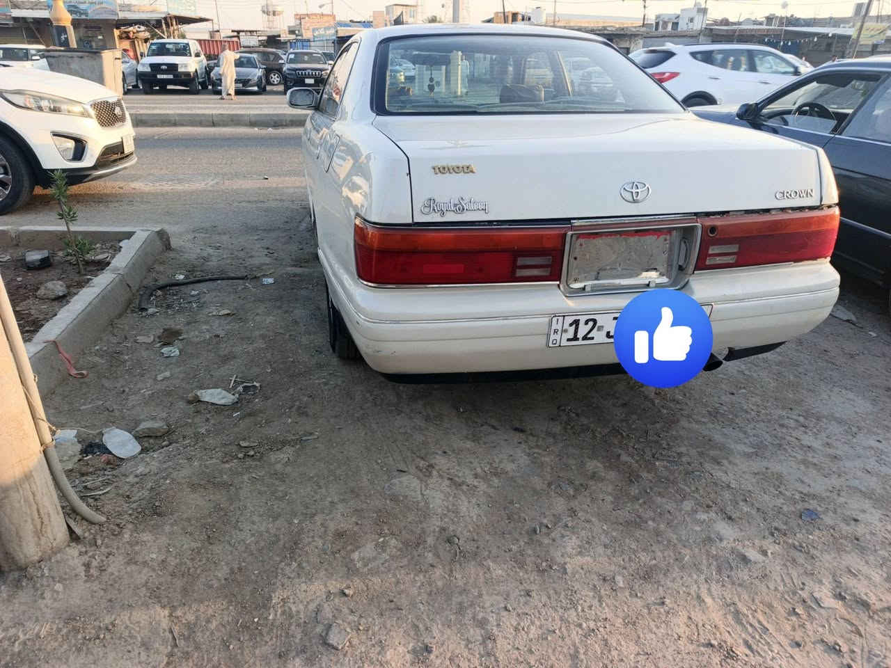 سلام عليكم سياره بطه البيع فقط موديل 93منفصل رقم نكليزي تخم تاير حداده سياره جاهزه تبريد نقص كبريسر مصبوغه عام الجماليه سياره مكفوله من كص ونقل جثه والصوليات عنوان سياره ميسان العماره مركز مدينه سعر(43)بيه مجال الشراي رقم الهاتف *********** ما متواجد خاص شراي يتصل ويدلل
