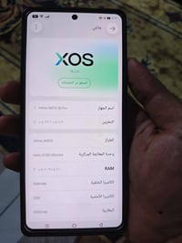 نوت 50 برو • مستعمل • بضمان الوكاله