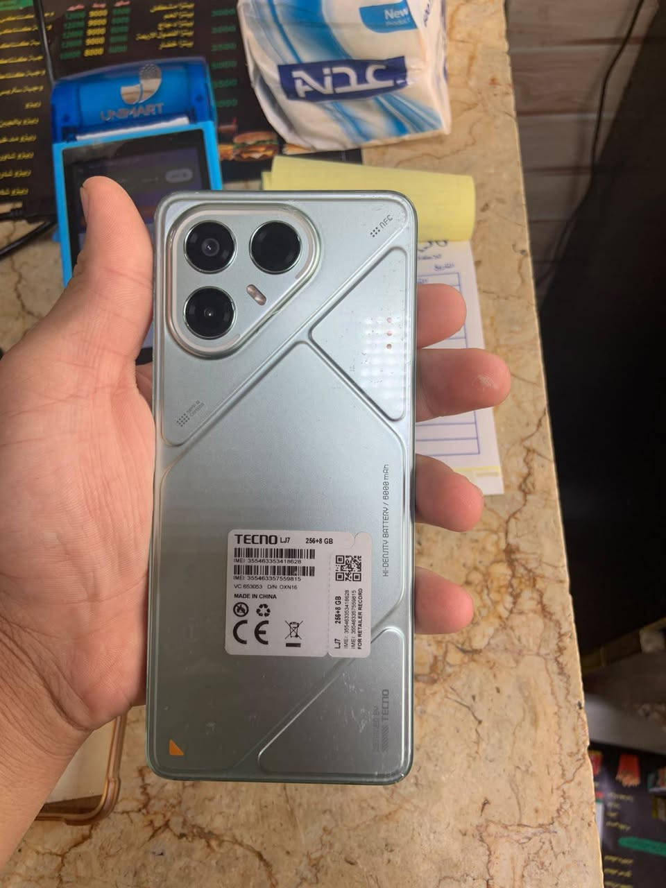 اسلام عليكم جهاز TECNO7فايف جي مستعمل قليل غراضة كاملة  السعر 300وبي مجال المكان بغداد العبيدي فلكت حي النصر الرقم ***********
