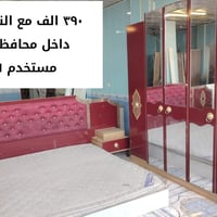 غرفه نوم • مستخدم ٦ قطع • النجف الاشرف