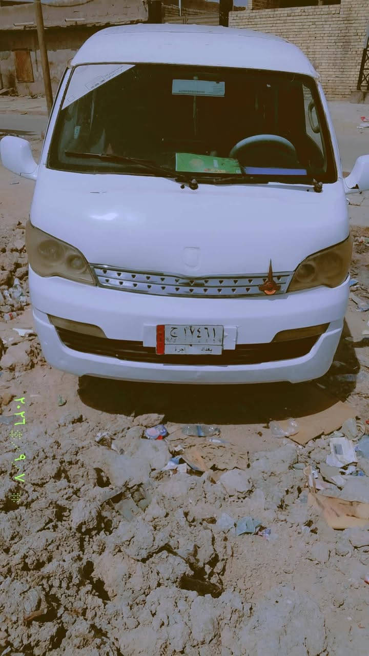 سلام عليكم جنبي بيع ما علية شرت حجز سعر 40 وهاذ رقم ***********
