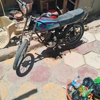 كلك • مكينة ستوته • مجال شراي