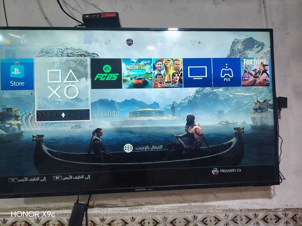 بلي فور سلم مامهكر ذاكره 512
وياه 3 جوستكات
بلي جديد مامشتغل اهواي
والعابه كدامكم سعر 250وبي مجال ***********
