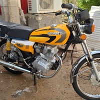 نامه • أصولي • ٢٠٢٣
