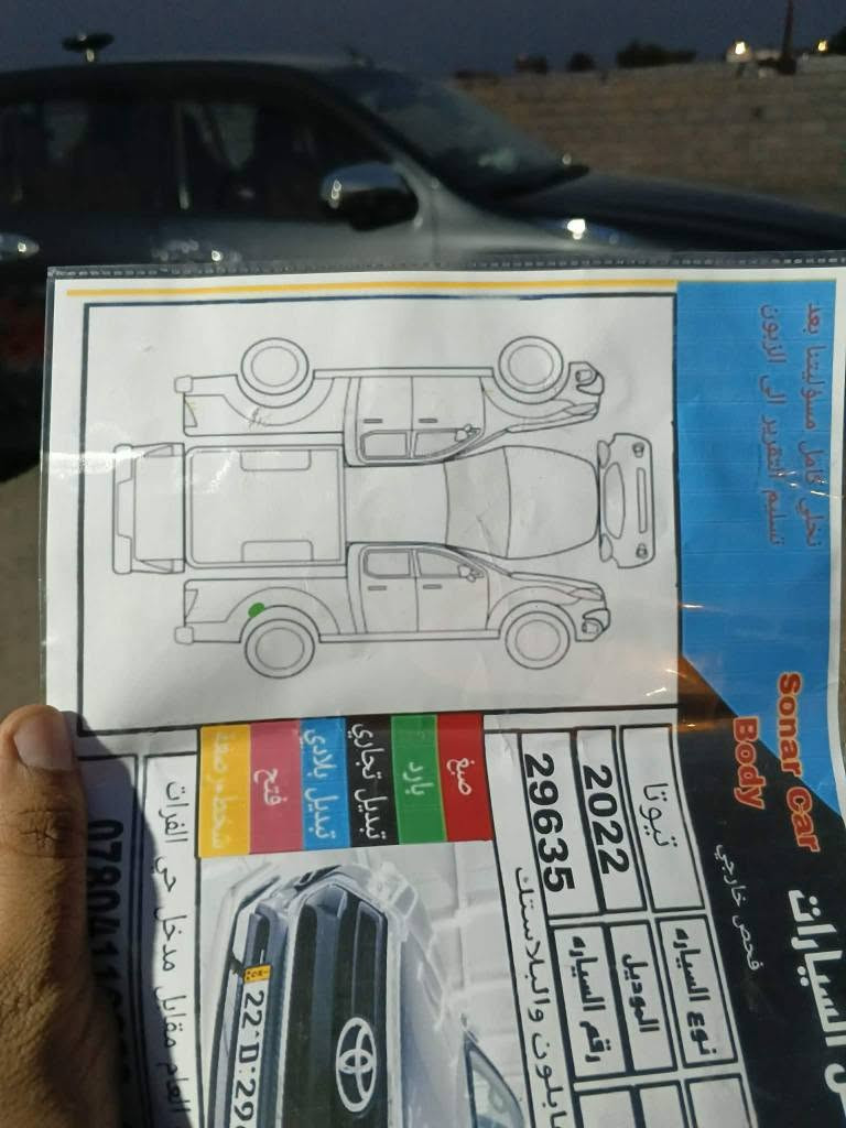 بيكم 2022 لونها نفطي رقمها اربيل مكفوله مكينه كير مكفولات 
سياره ما بيها نقص برغي مكانها ديالى سد حمرين سعرها 295 وبيها مجال *********** خناقين, ديالى
