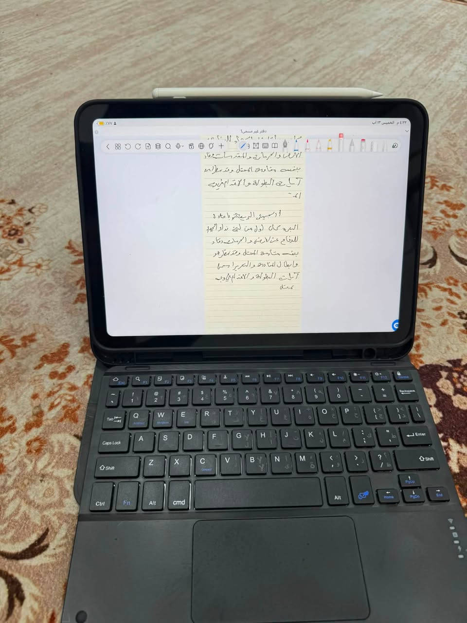 ايباد مع قلم وكيبورد وكڤر هدية ممتاز للدراسة وللالعاب استخدام بسيط الذاكرة128 بطارية 97% نضيف 100% مع الكيبل والشاحنة الاصلية والكارتونة مع تطبيقات دراسية وببجي والسعر 550 الف مع مجال بسيط للاتصال***********
