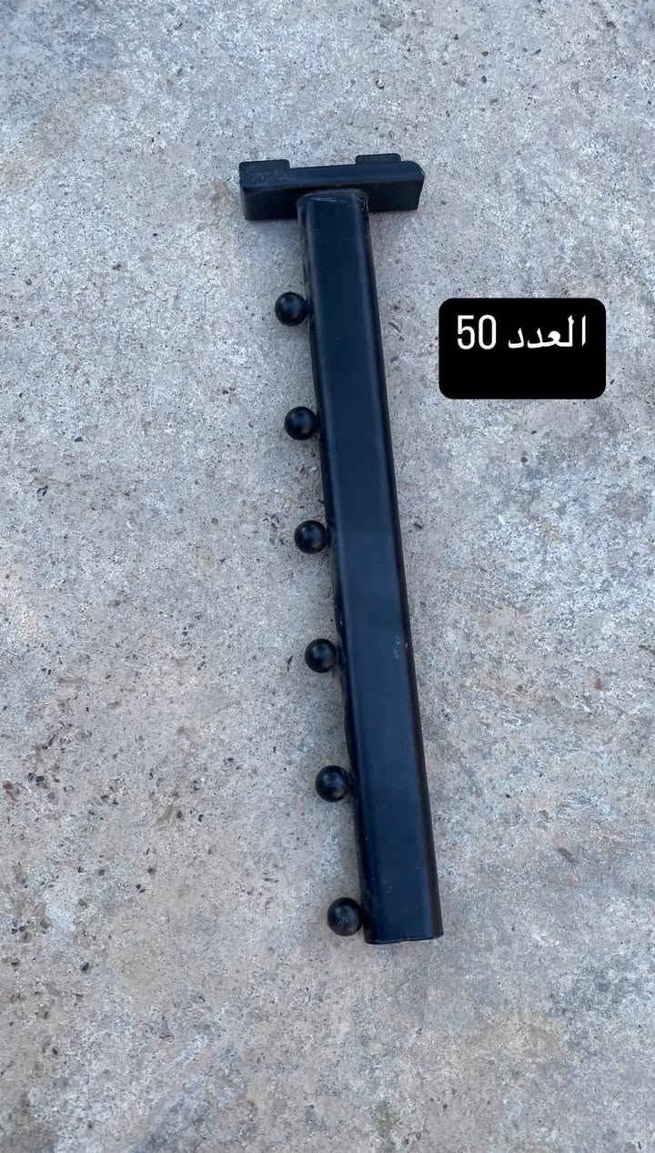 ديكور محل كامل للبيع شرط كلة جديد السعر 450 مكاني ديالى بعقوبة هالرقم ***********

نص مكتوب في الصور:
- العدد 180
- العدد 2
- العدد 1
- العدد 15
- العدد 50
- العدد 3