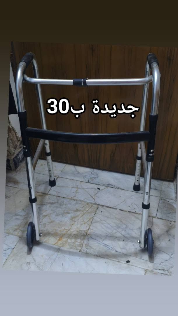 العمارة ميسان • جديدة