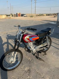 نامه • مكاتبه • معمره
