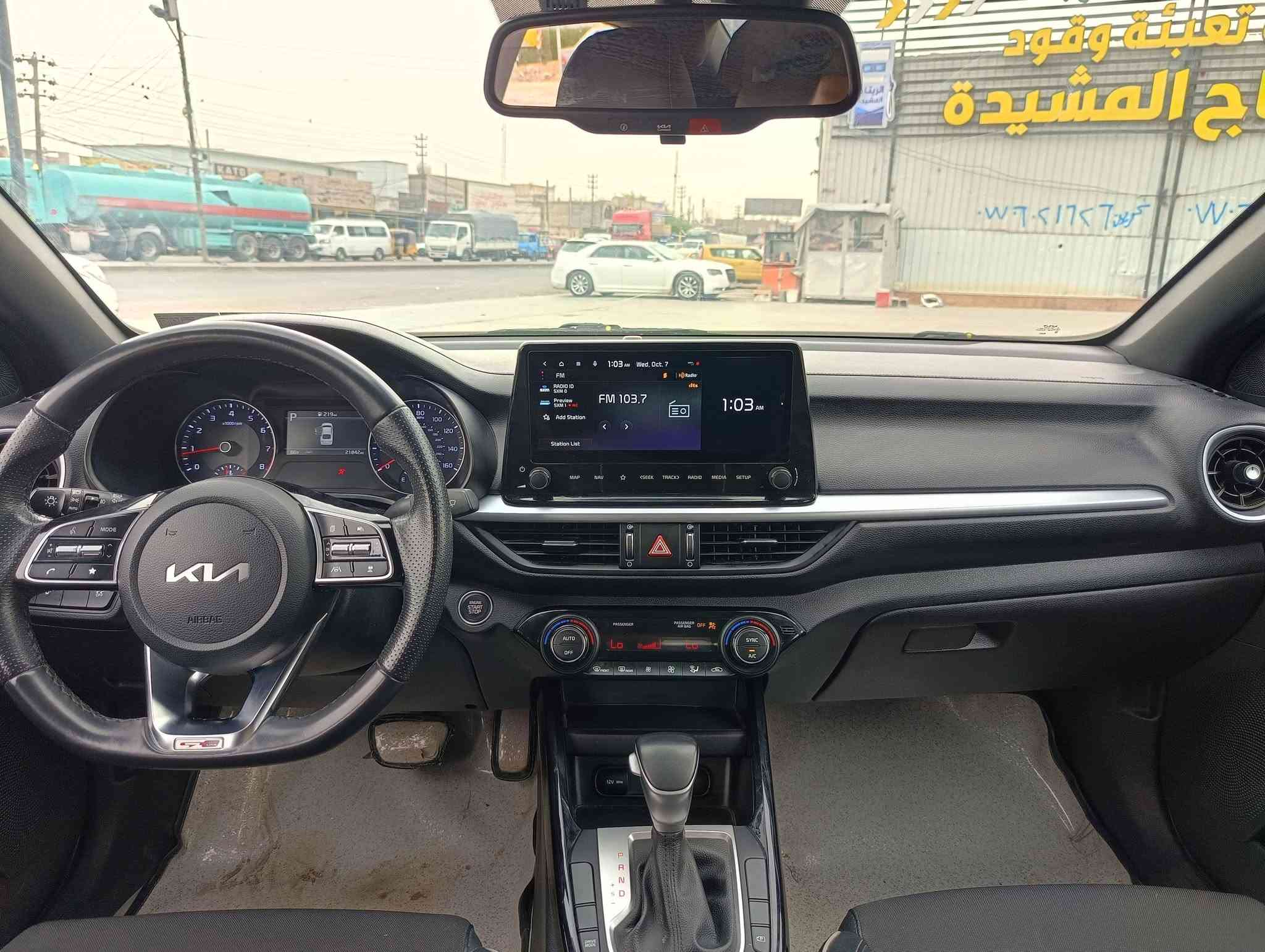 فورتي GT-Line • ٢٠٢٣ • وارد امريكي