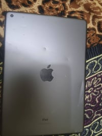 آيباد ٩ • ضربات خفيفه • بلادي