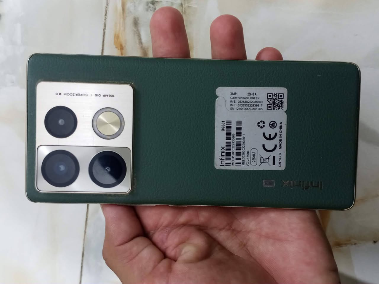 انفنكس نوت 40 برو جهاز شخط مابي سعر 260 معه كامل ملحقاته***********واتساب او خاص
