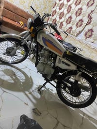نامه • اوراق • مكينة