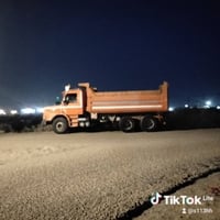 ١١٢ ونص • كفاله عامه • الناصريه المركز