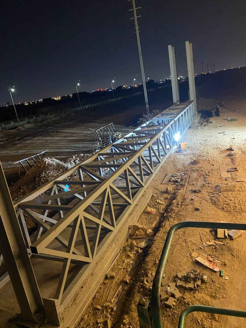 حداده عامه ***********
