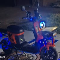 ار9 • ٢٠٢٦ • بطاريات ٣٢