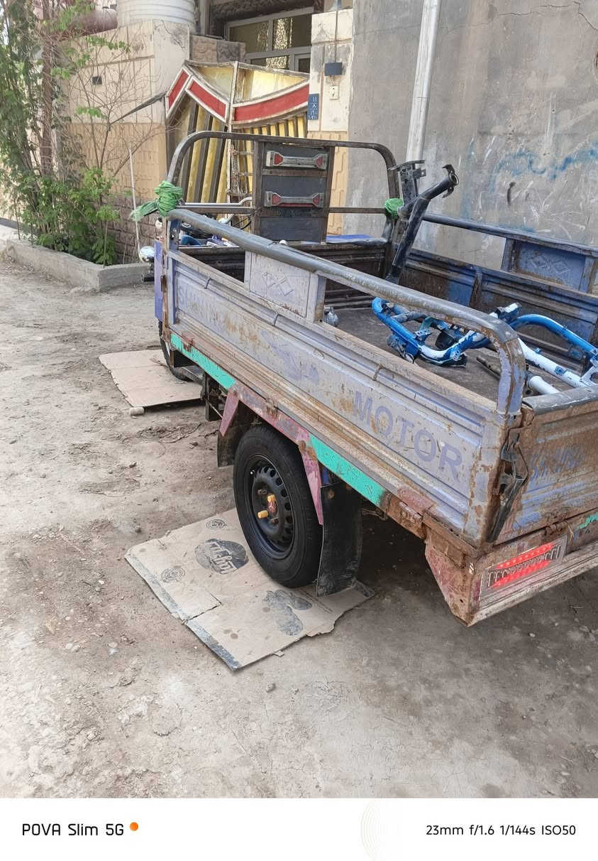 ستوته • جمره • موديل ١٣