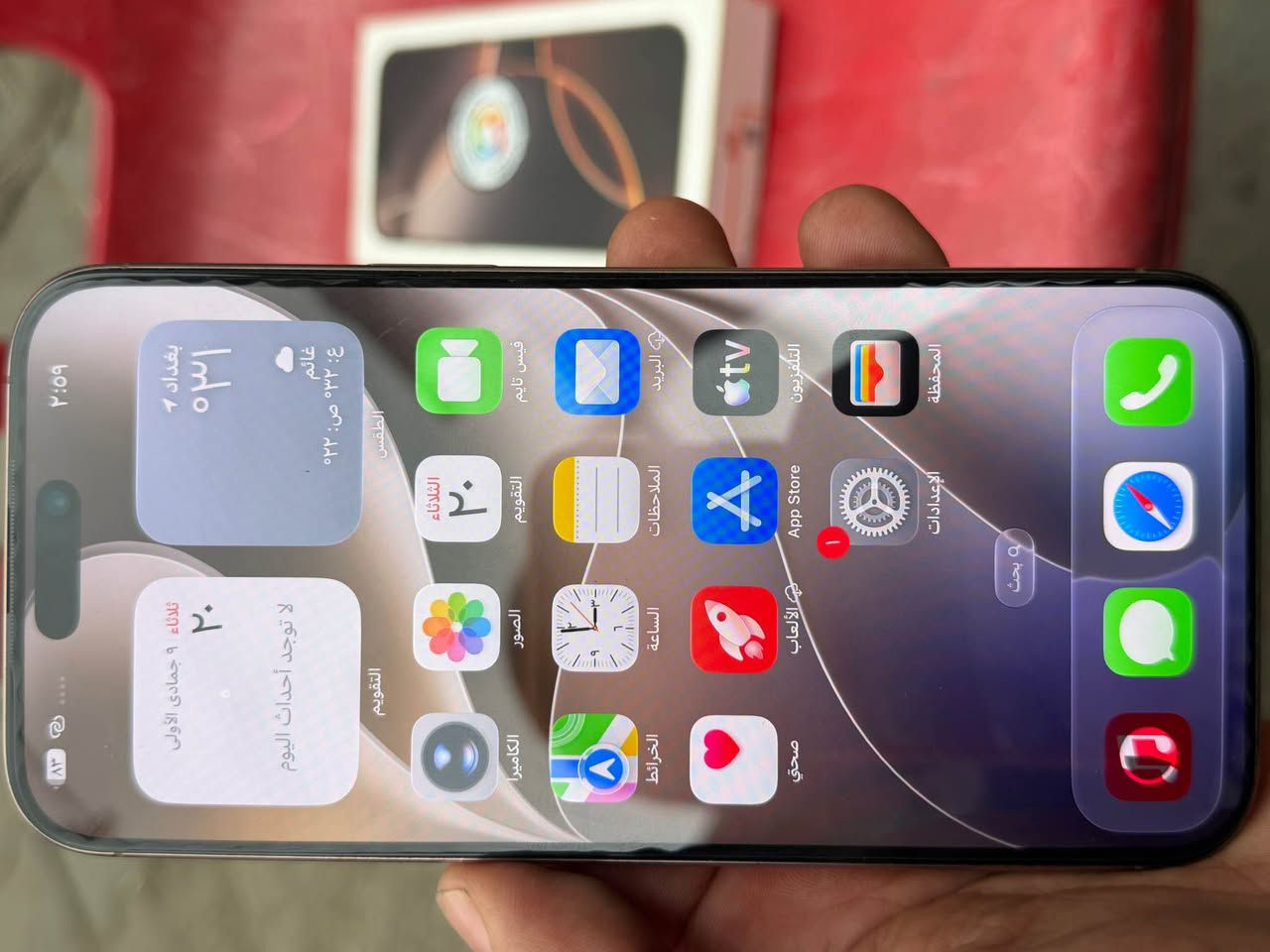 آيفون 16 برو ماكس • ٢٥٦ • بطارية ٩٥٪