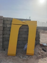 كاسحه • زعانف كاملة • البصره
