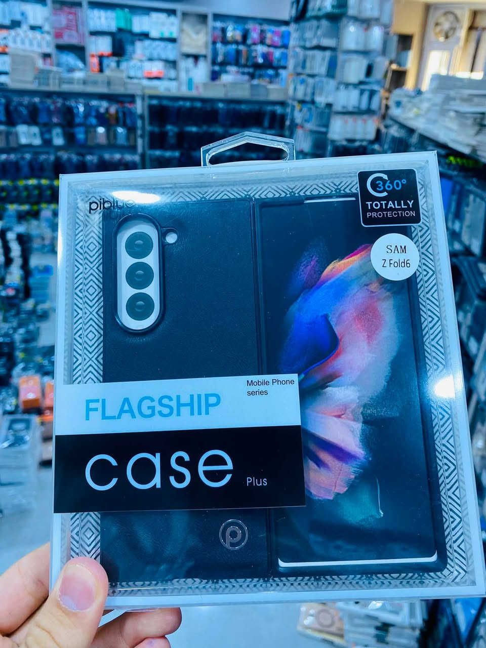 Samsung Z Fold 6
هەمیشە جوانترین کەڤەرەکان بەردەستە

تتوفر دائمًا أجمل الأغطية

کەڤەرو پارێزەری شاشەو پارێزەری کامێرا بەردەستە

تتوفر أغطية وشاشات حماية للشاشة

*********** واتسئاپ

ناونیشان _ سلێمانی بازاڕی حەمە سور دوکانی ژمارە ٣٧
