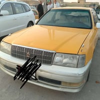 رقم انبار • مع كتاب • ناصرية