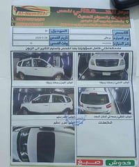 كيأ موهافي  سنة الصنع 2012 الشركه الدوليه عداد المسافه 40.000km المواص...