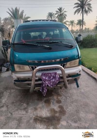 ٣٠٠٠ • موديل ٩٧ • العبايجي