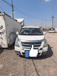 استار اكس • ٢٠١٣ • بدون صبغ