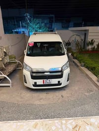 هايسه بوز ٢٠٢٣ فول مواصفات كير اوتو ماشيه ١٧٠ بغداد دوشمه كامله  سياره...