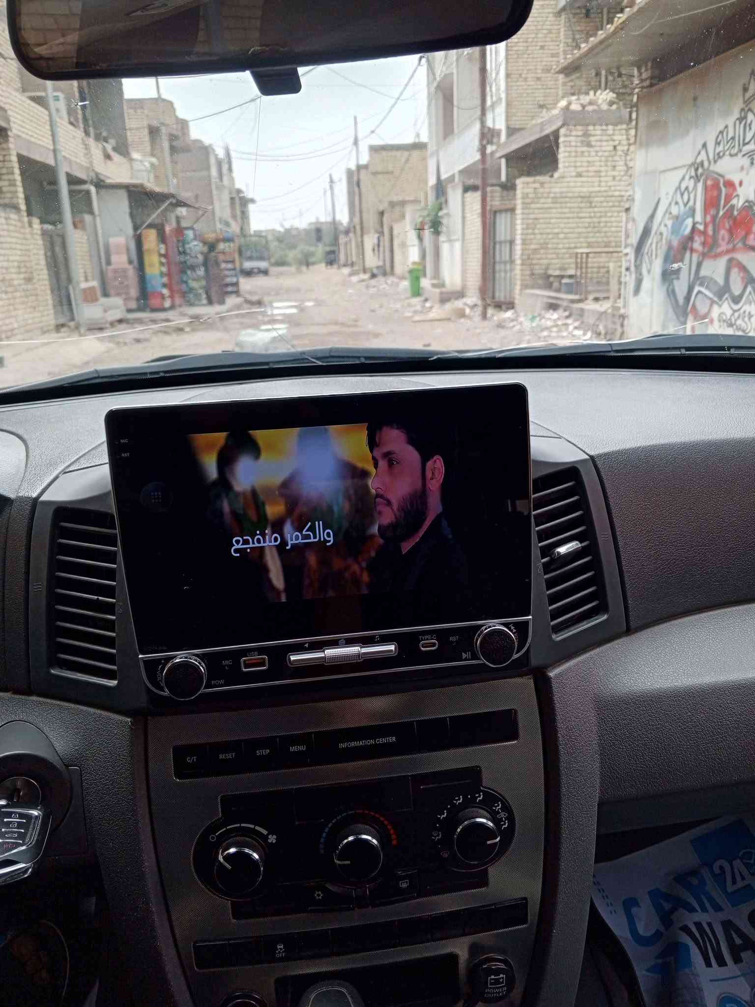 السلام عليكم سياره جيب ٢٠٠٧ الرقم سليمانيه تبريد شغال سياره نضيفه سنويه ٢٠٣٠ سياره بيهه خيط تبخير سعر 67$ ورقه سياره بسمي 
رقم الهاتف *********** 
مكانهه بغداد
