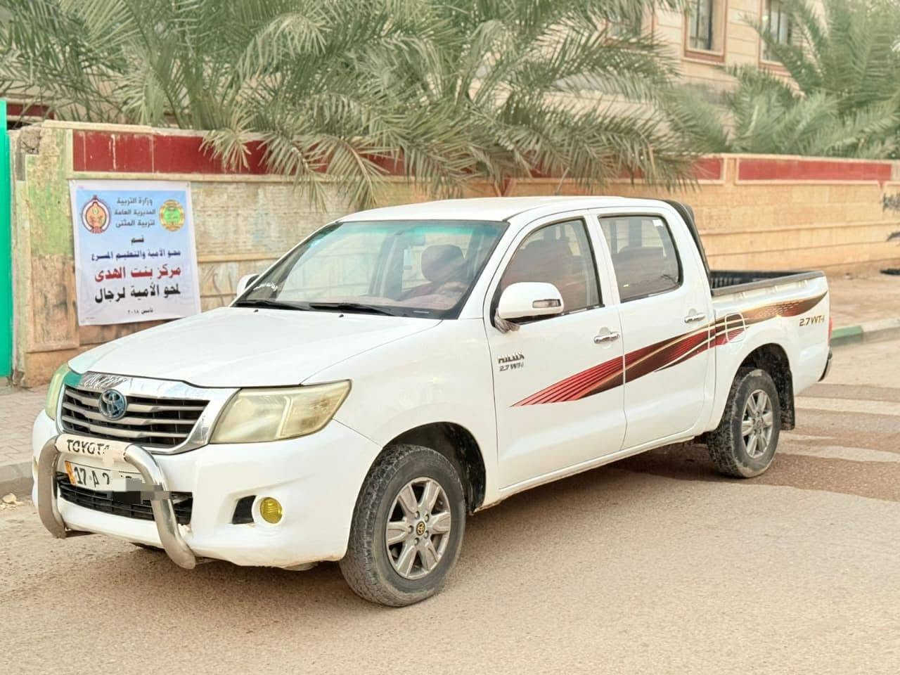 هايلوكس • ٢٠١٢ • السماوه