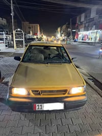 برايد • ٢٠١٢ • تحويل مباشر