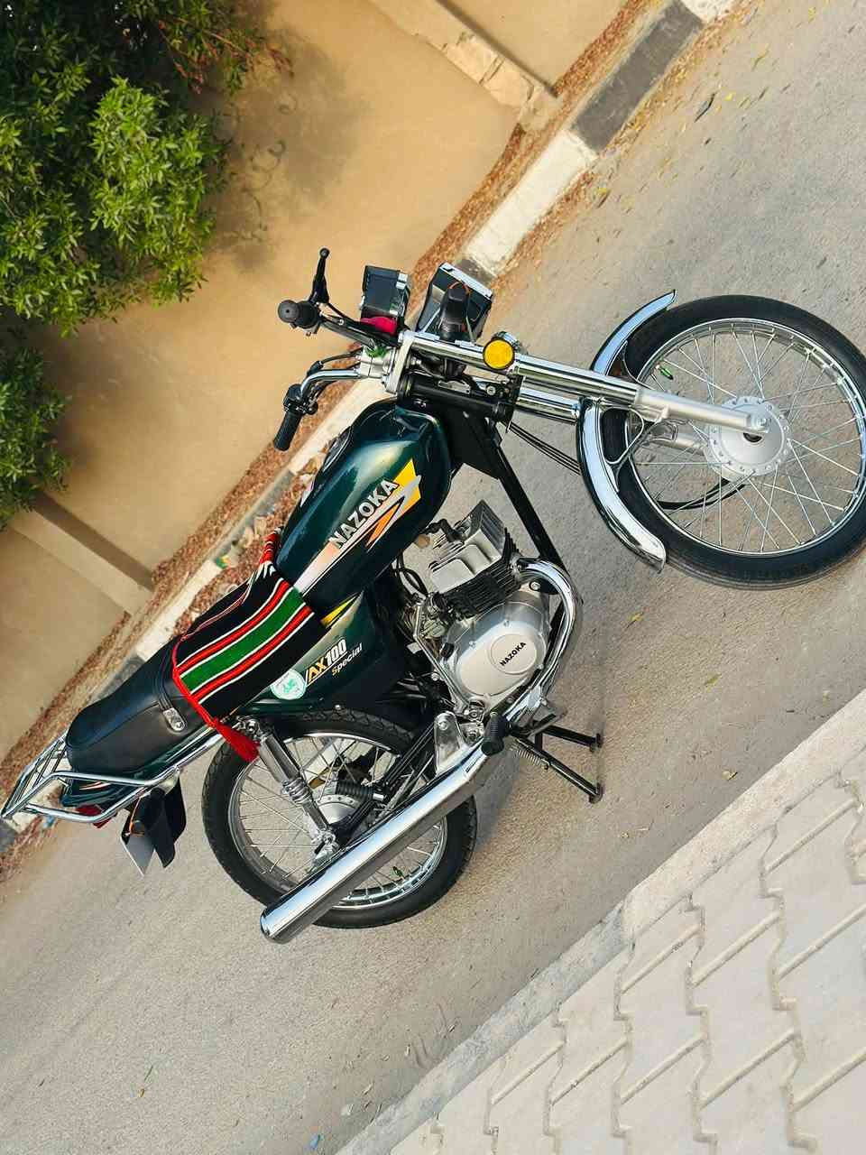 نازوكي • سكنر • جاهزة