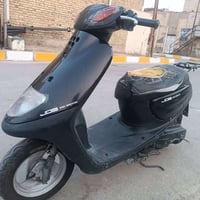 منغولي • شغال • نقص باتري
